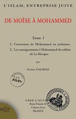 Théry Gabriel - De Moïse à Mohammed Tome 1 - Balder Ex-Libris