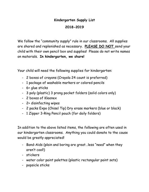 Supply Lists - Hanover-Horton