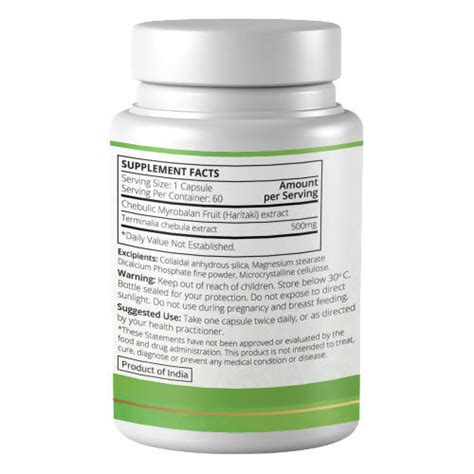 Ayuna Haritaki Veg Capsules – Himkhand