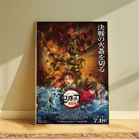 Buy Demon Slayer Infinity Castle Arc Poster Online In India - Etsy India