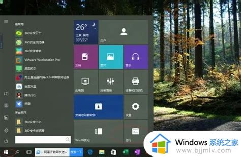 win10家庭版如何开启组策略_windows10家庭版组策略怎么打开-windows系统之家