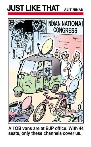 No OB vans for Congress | Page 2778 | The Times of India