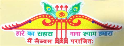 RWA Rojgar Publication Exam Prep Collection – Page 2 – Vikas Book Depo