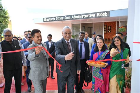 Welcome To IIBM Guwahati