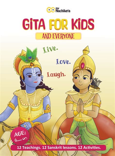 Vedanta Books for Children | Vedas | Upanishads