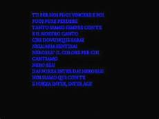 cori inter curva nord funnydog tv cori inter curva nord funnydog tv
