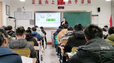 江苏省扬州中学开展省前瞻性项目专题课堂研讨活动