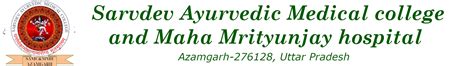 Sarvdev Ayurvedic Medical college and Maha Mrityunjay hospital
