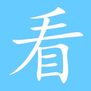 解读《长津湖》的成功密码_文化频道_中华网