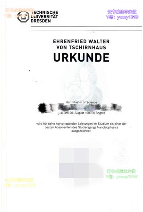 办理德国goettingen文凭学历流程|展示哥廷根大学毕业证图 - 蓝玫留学机构