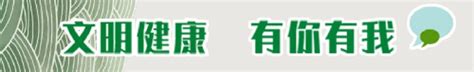 2020广东职工学历补贴标准是什么？- 清远本地宝