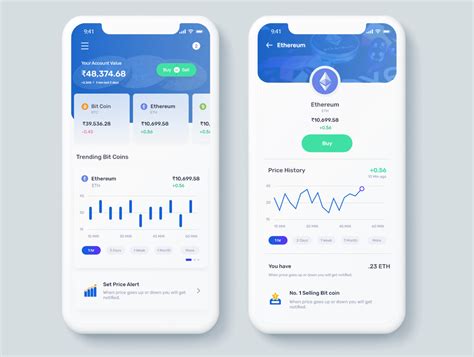 Bitcoin Blockchain App 的图像结果