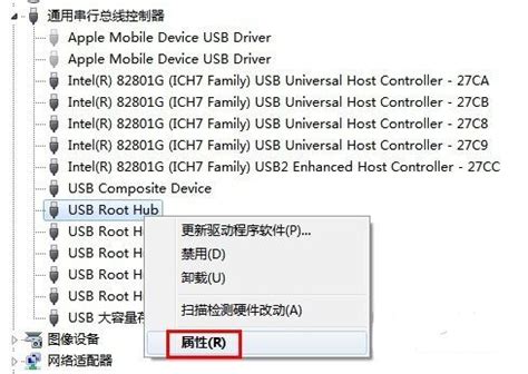 VMware 下USB 识别问题的解决办法！！！_vmware 再生龙 识别usb-CSDN博客