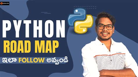 Python Advance in Telugu 的图像结果