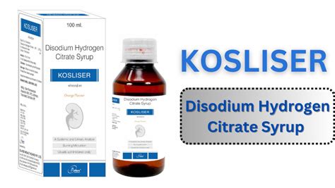 Best Disodium Hydrogen Citrate Syrup | Disodium Hydrogen Citrate Syrup ...