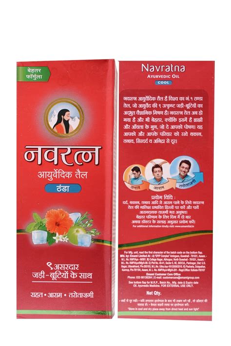 Ayurvedic Oil NAVRATNA, Emami Ltd. (Аюрведическое массажное масло ...