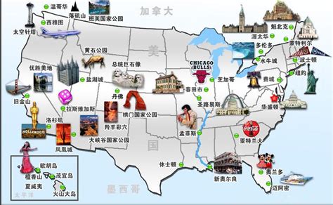 美国地图图片免费下载_PNG素材_编号14niqdloy_图精灵