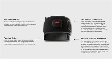 Venom 2 Back | Online Hyperice