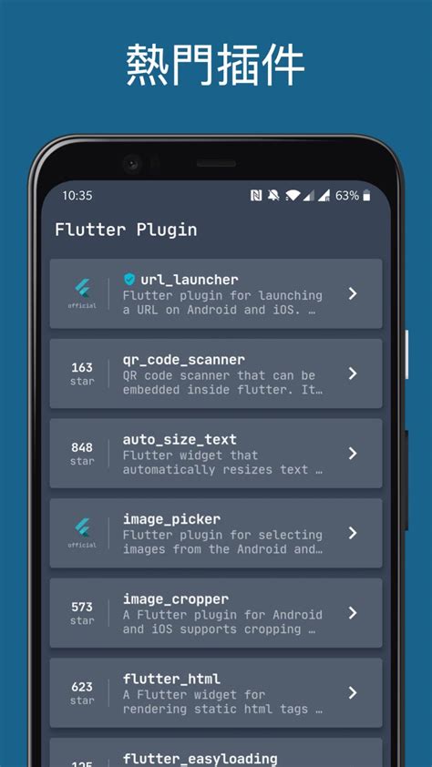 Image result for Flutter Plugin Installation