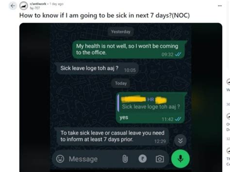 Viral Post: సిక్ లీవ్ కావాలంటే 7 రోజుల ముందే చెప్పాలా.. ఇది ఉద్యోగులకు ...
