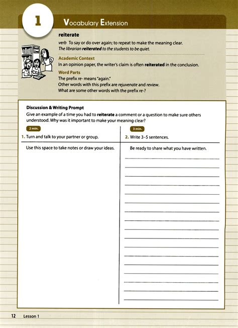 Wordly Wise 3000核心单词 第四版 PDF电子版 百度云网盘下载 | 咿呀启蒙yiyaqimeng.com