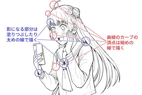 Image result for Float TextView Android