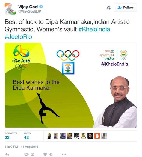 India’s Sports Minister Misspelled Dipa Karmakar’s Name On The Day Of ...
