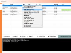 Image result for Task Capability Checklist Example