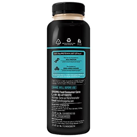 Epigamia Cookies & Cream Turbo 25 g Protein Milkshake, 250 ml of Rs 127 ...