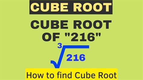 Cube Root | How to find cube root | Cube root of 216 #mathtricks # ...
