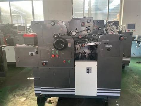 Poster Printing Machine 的图像结果