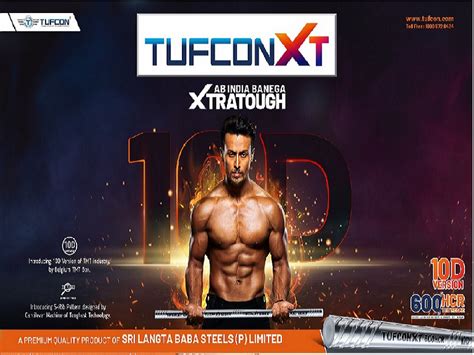 TAPP विधि से किया गया हर्निया का सफल ऑपरेशन, इसे माना जाता है एडवांस ...