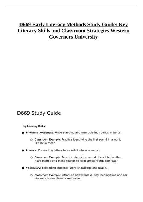 Early Literacy Methods Mursion 的图像结果