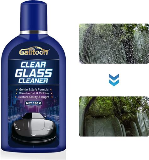 Auto Cleaner 的图像结果