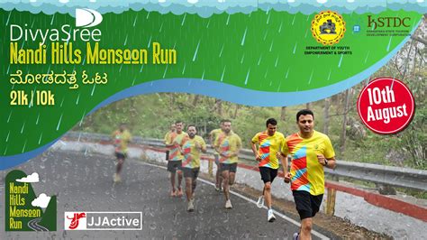 Novarace: Marathon Timing Management