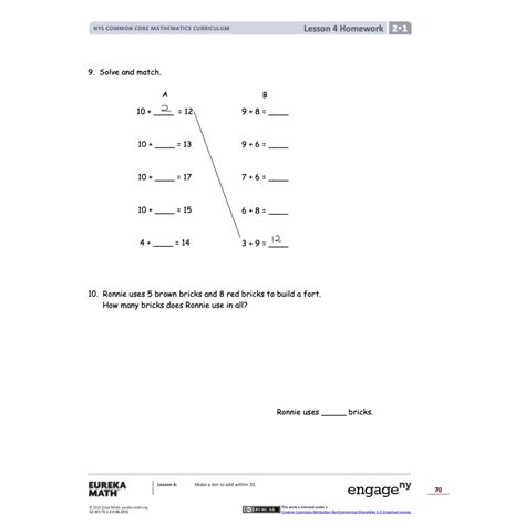 Making Ten to Add 的图像结果