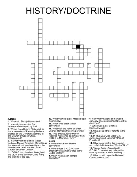 HISTORY/DOCTRINE Crossword - WordMint
