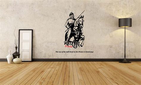 PEACOCKRIDE Maharana Pratap Rajput I Mewar King Wall Decal Extra Large ...