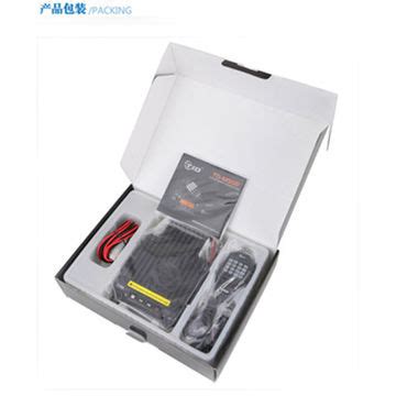China Wholesale price scrambler DTMF Scan functions mobile radio on ...