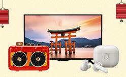 Shop Imported Products from Japan Online & Get Shipped in India at Best ...