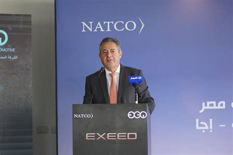Exceed Luxury Cars Launch in Egypt with Natco Partnership