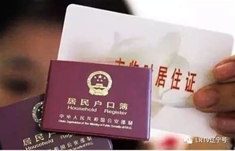 中国商务签证申请材料-中国商务签证如何申请？ - 知乎