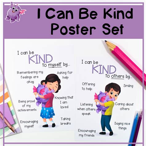 Kindness Poster