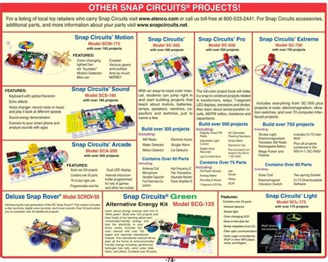 How to Program Snap Circuits Arcade SCA 200 Microcontroller 的图像结果