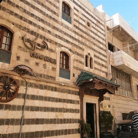 ORIENT HOUSE (Hamah) - Inn Reviews & Photos - Tripadvisor