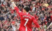 Portugal vs Poland Euro 2016 quarterfinal: Time for Cristiano Ronaldo ...