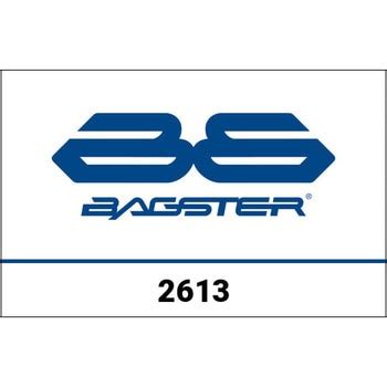2613 レノベーション シートカバー CBT 250 (91) ブラック 1個 BAGSTER(バグスター) 【通販モノタロウ】