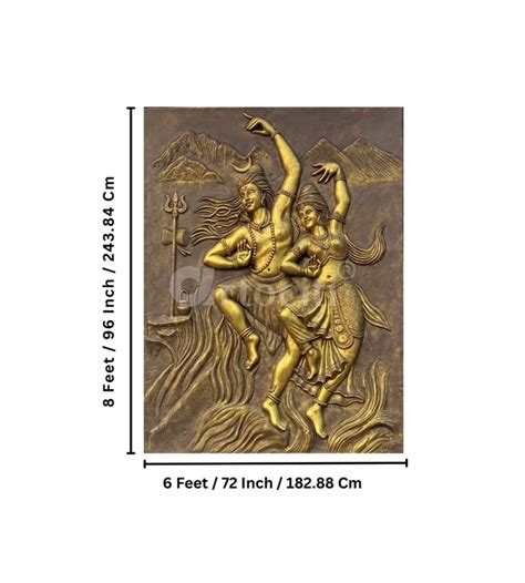8X6 Feet Dancing Shiva Parvati 3D Relief Wall Mural