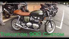 Triumph Cafe Racer Sound by Triumph Thruxton 900 Review Motovas Customs Slip Triumph Cafe Racer Sound