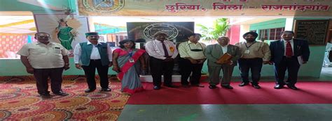 govt college Chhuria | Chhuriacollege | Rsmd college | govt rsmd ...